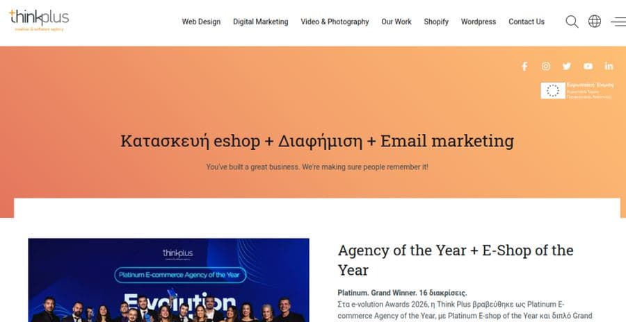 Think Plus website