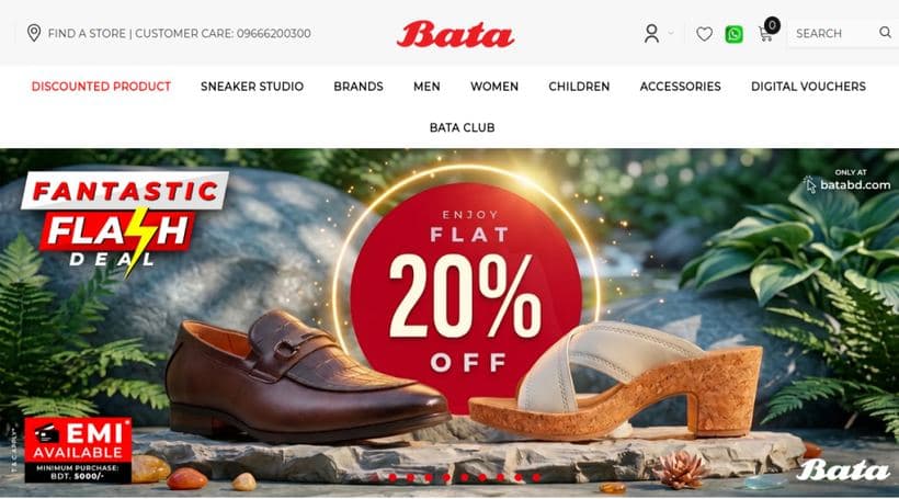 Bata Bangladesh storefront, a client of Softopark IT
