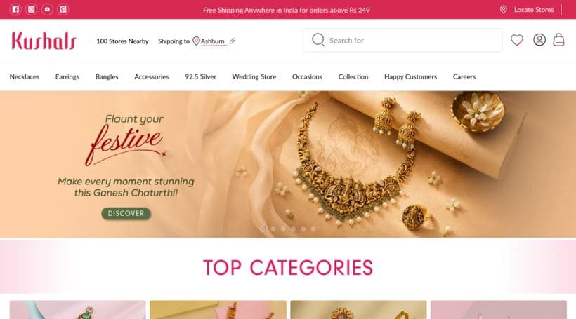 Kushal's Fashion Jewellery storefront, a client of Elsner Technologies